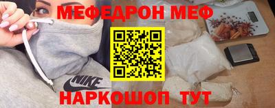 марки lsd Кингисепп