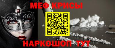 марки lsd Кингисепп