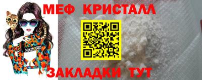 марки nbome Кимры