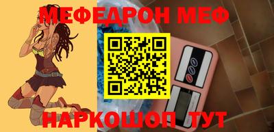 марки lsd Кингисепп