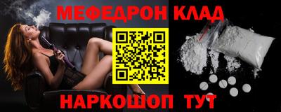марки nbome Кимры