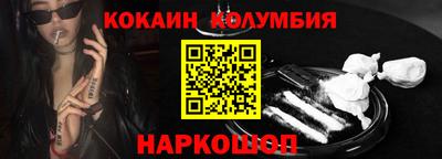 таблы Кинель