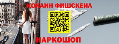таблы Кинель