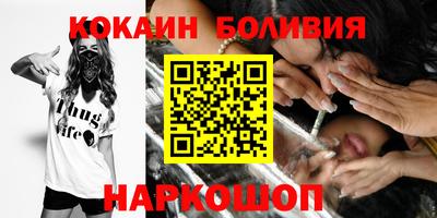 марки lsd Кингисепп