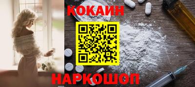 таблы Кинель