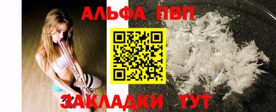 марки lsd Кингисепп