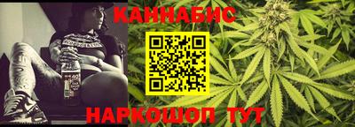 марки lsd Кингисепп