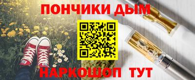 марки nbome Кимры