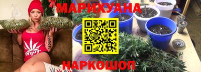 марки nbome Кимры