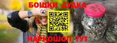 таблы Кинель