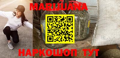 таблы Кинель