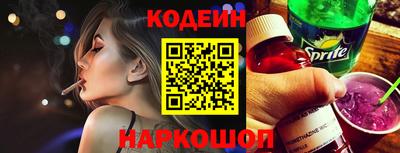 марки nbome Кимры