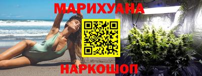 марки lsd Кингисепп