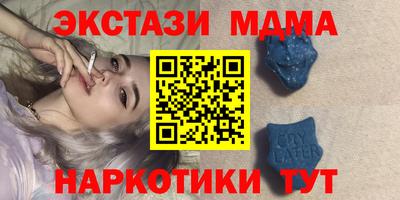 марки lsd Кингисепп