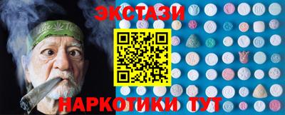 таблы Кинель