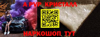 марки nbome Кимры
