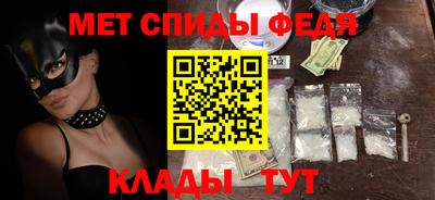 таблы Кинель