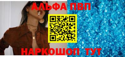 марки lsd Кингисепп