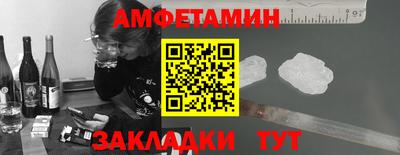 марки lsd Кингисепп