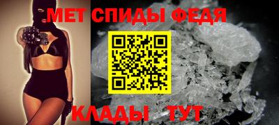 марки lsd Кингисепп