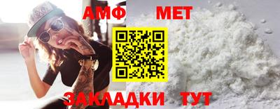 марки nbome Кимры