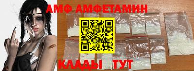 марки lsd Кингисепп
