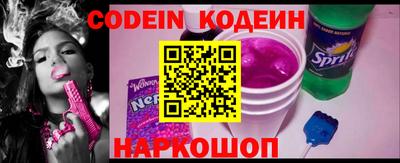 марки lsd Кингисепп