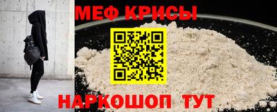 таблы Кинель
