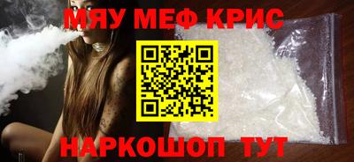 марки nbome Кимры