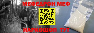 марки nbome Кимры